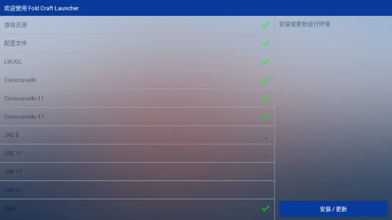 mcpebot�ҵ�����������(MC��Ϸ��������)��ͼ