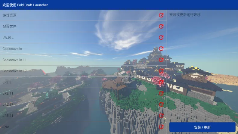 mcpebot�ҵ�����������(MC��Ϸ��������)��ͼ