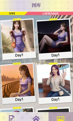 �Ķ��ֳ�������ʵ����(����������Ϸ)��ͼ