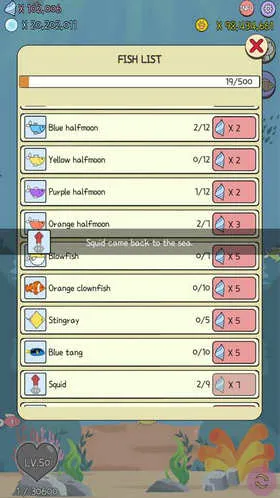 ˮ��è���İ�(��������������Ϸ)��ͼ