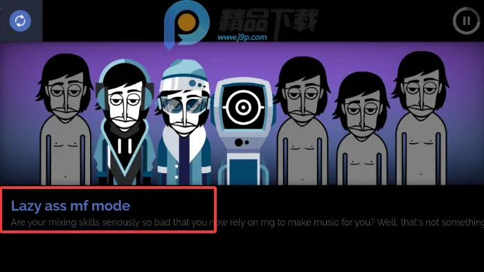 Chroma City incredibox模组(音乐创作游戏)截图