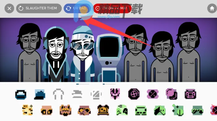 Chroma City incredibox模组(音乐创作游戏)截图