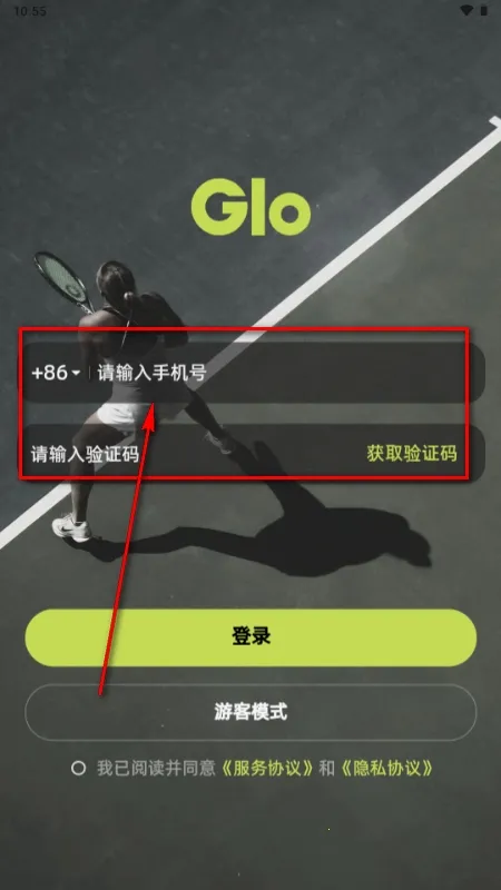 球盒最新版本 球盒最新版本