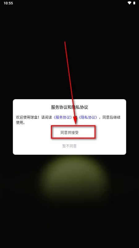 ������°汾��ͼ