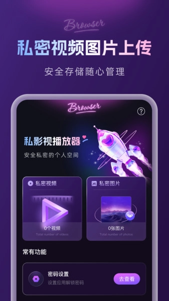 ˽Ӱ�Ӳ�����(��Ƶ��������)��ͼ0