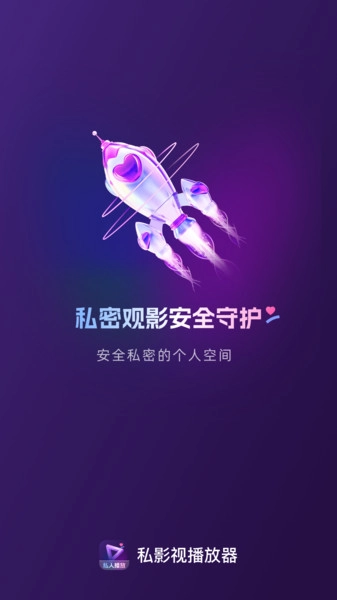 ˽Ӱ�Ӳ�����(��Ƶ��������)��ͼ3