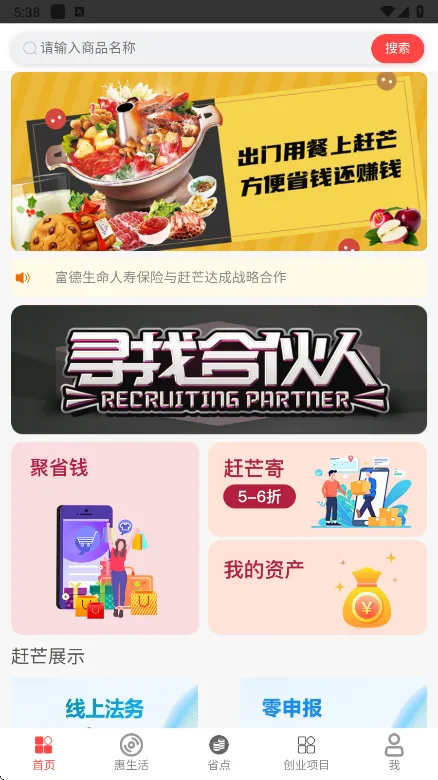 ��â�ٷ����°汾��ͼ