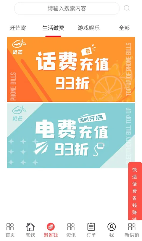 ��â�ٷ����°汾