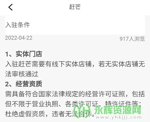 ��â�ٷ����°汾