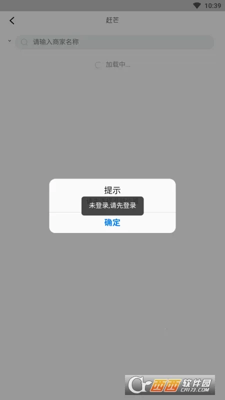 ��â�ٷ����°汾��ͼ