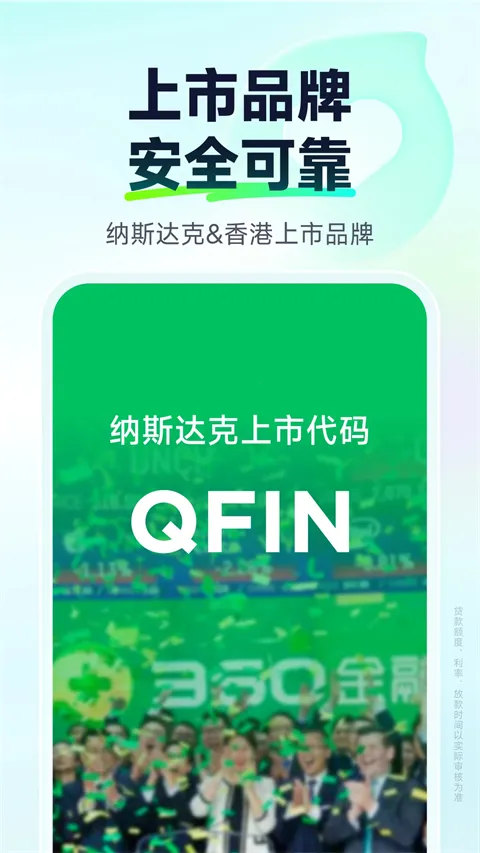 �渻�������ذ�װ��ͼ