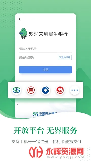 �������йٷ������ͼ0