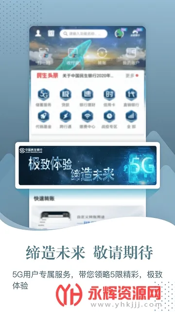 �������йٷ������ͼ1