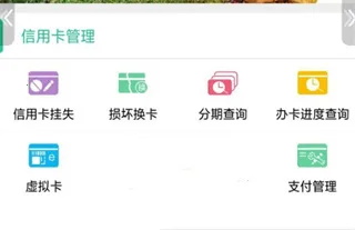 �������йٷ�����