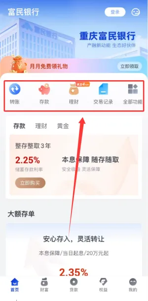 �����������°汾