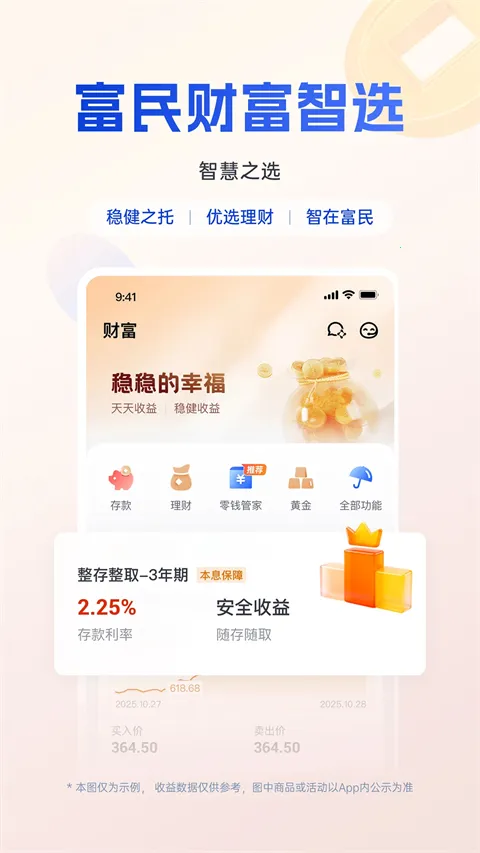 �����������°汾��ͼ