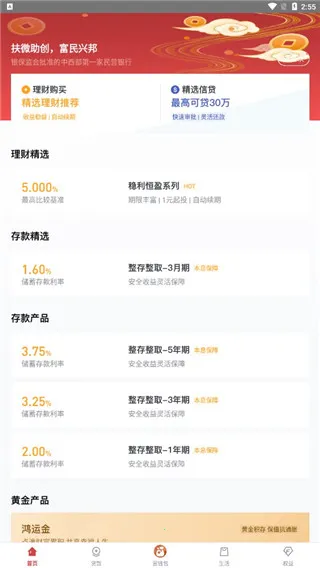 �����������°汾