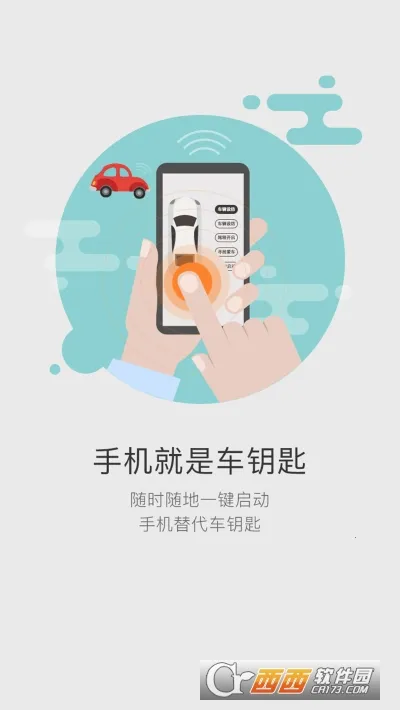 51����(����Զ�̿���)��ͼ0