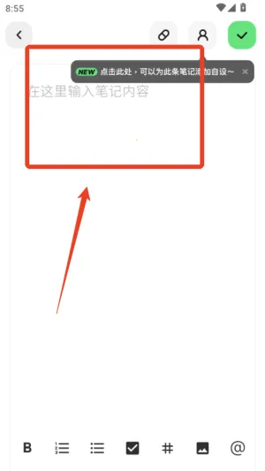 ����(AI�ʼ�Ӧ��)