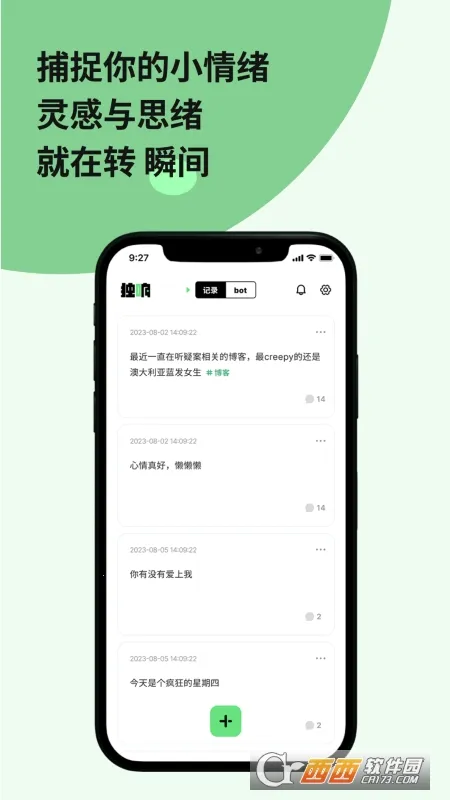 ����(AI�ʼ�Ӧ��)��ͼ2