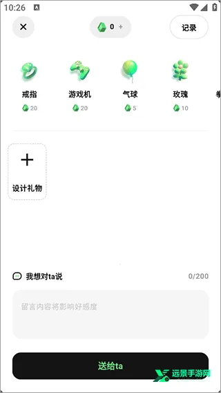 ����(AI�ʼ�Ӧ��)