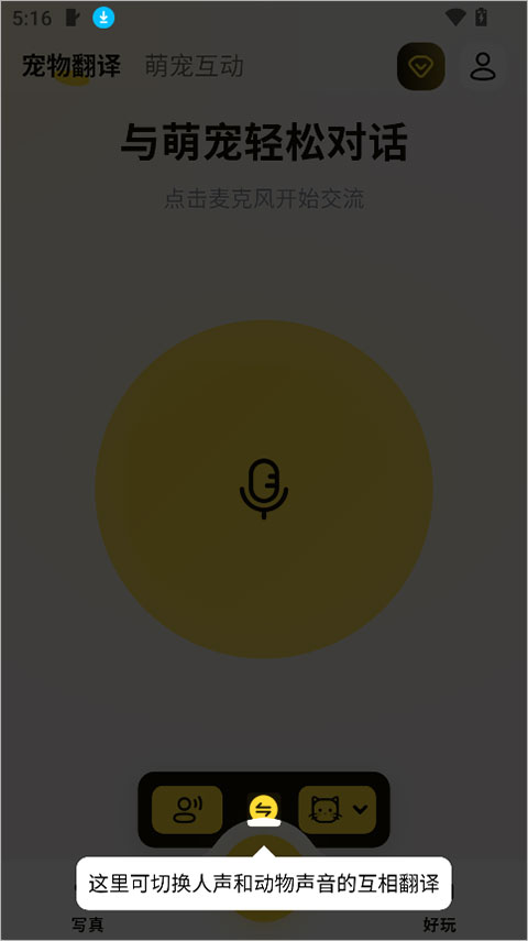 ���������ֻ���