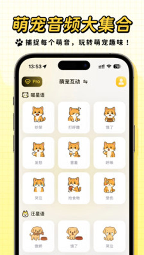 ���������ֻ����ͼ