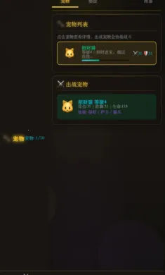 ������;(���ɹһ���Ϸ)��ͼ