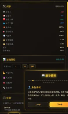 ������;(���ɹһ���Ϸ)��ͼ