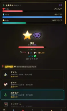 ������;(���ɹһ���Ϸ)��ͼ