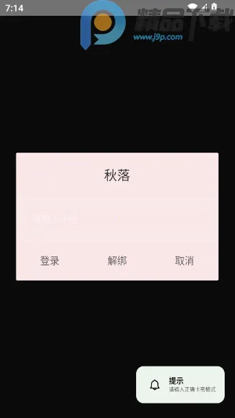 ������(��Ϸ��������)��ͼ