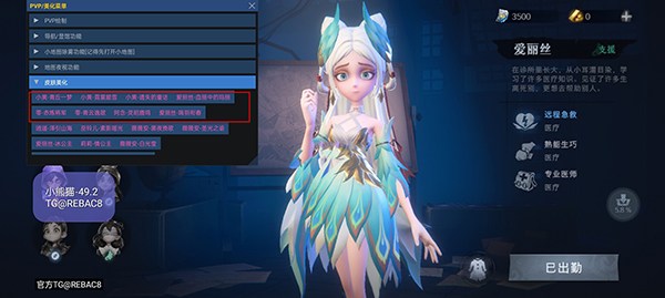 С��è�ٷ����°汾��ͼ