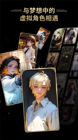 ��Ұ��׿���ͼ