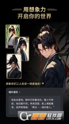 ��Ұ��׿���ͼ