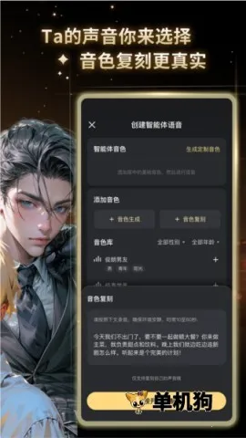 ��Ұ��׿���ͼ