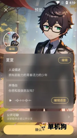 ��Ұ��׿��