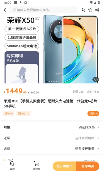 ΢����(˽���罻����ƽ̨)��ͼ