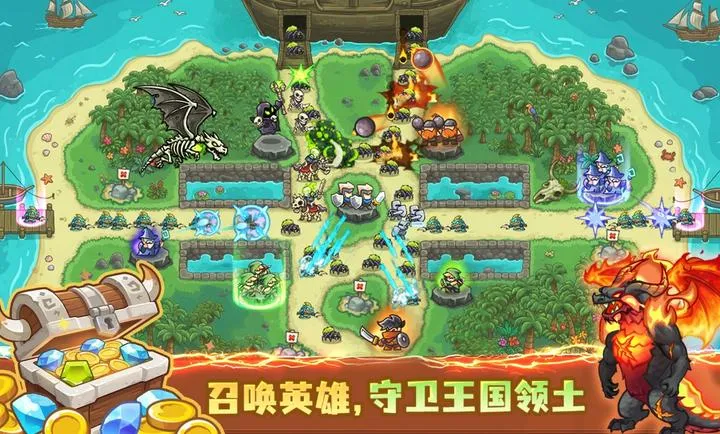 ��������ս��ǰ��(�ϳ���������)��ͼ