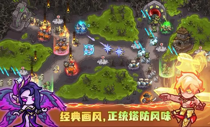 ��������ս��ǰ��(�ϳ���������)��ͼ