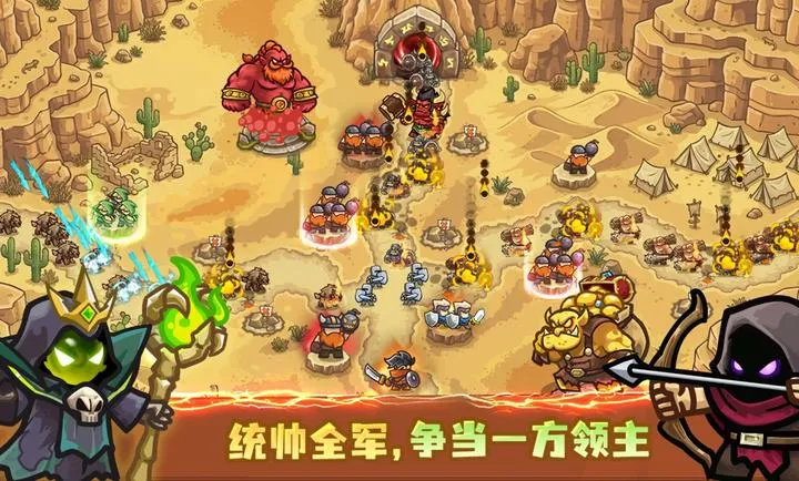 ��������ս��ǰ��(�ϳ���������)��ͼ