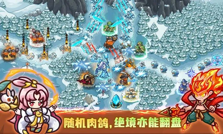 ��������ս��ǰ��(�ϳ���������)��ͼ