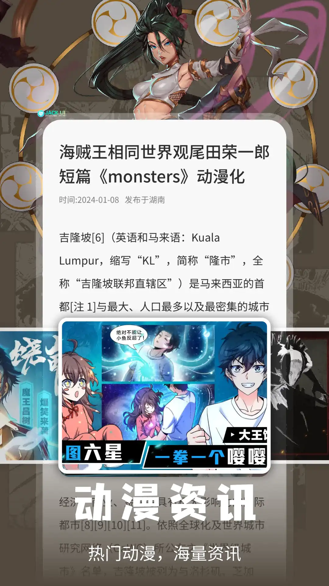 ����������(��������������)��ͼ