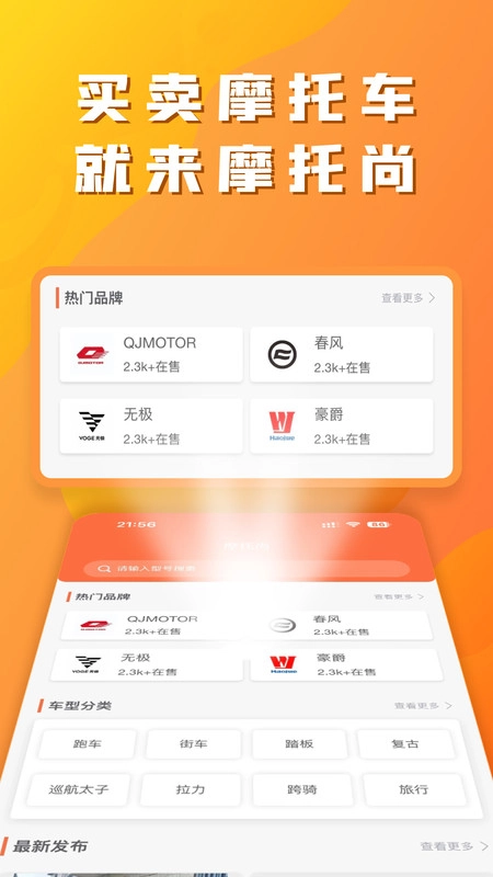 Ħ����(Ħ�г�����ƽ̨)��ͼ