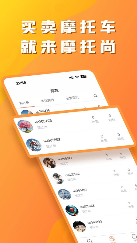 Ħ����(Ħ�г�����ƽ̨)