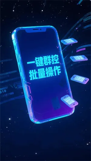 �������ֻ��ٷ������ͼ