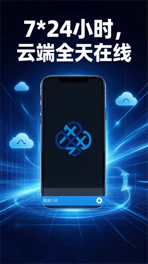 �������ֻ��ٷ������ͼ