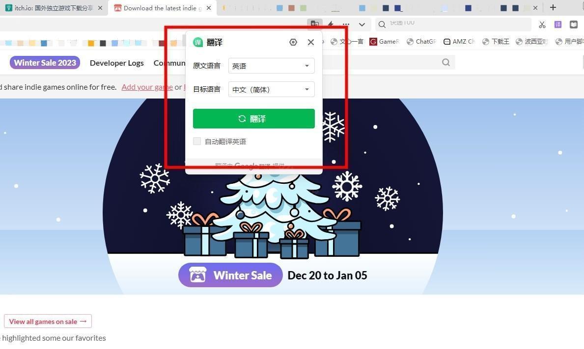 itch(itch��Ϸƽ̨)