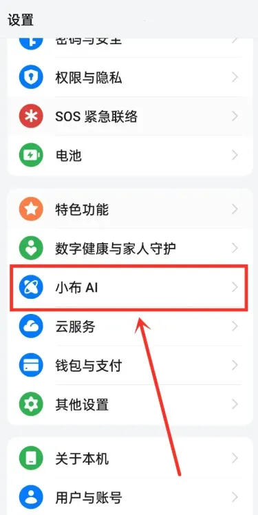 OPPO�ǻ۽������С���������°汾