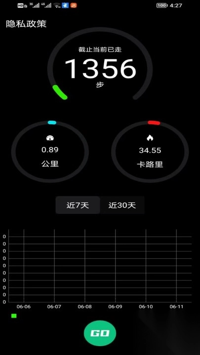 С���ϲ���(�˶�����Ӧ��)��ͼ1