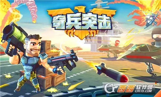 ���ͻ���ٷ������ͼ